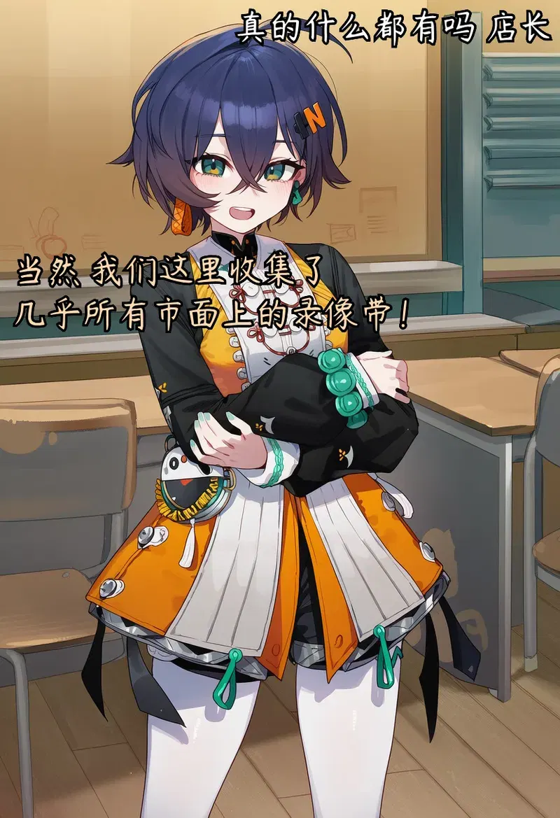 Image #4