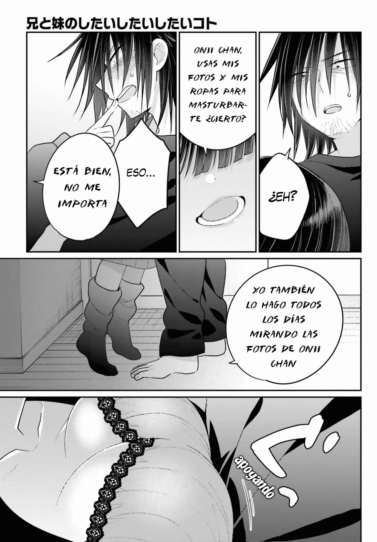 Image #435