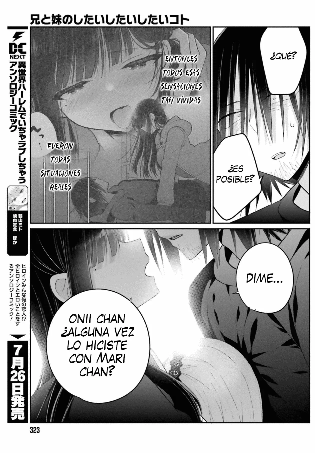 Image #437