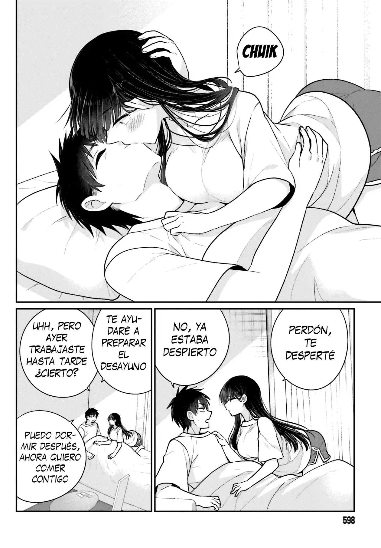 Image #462