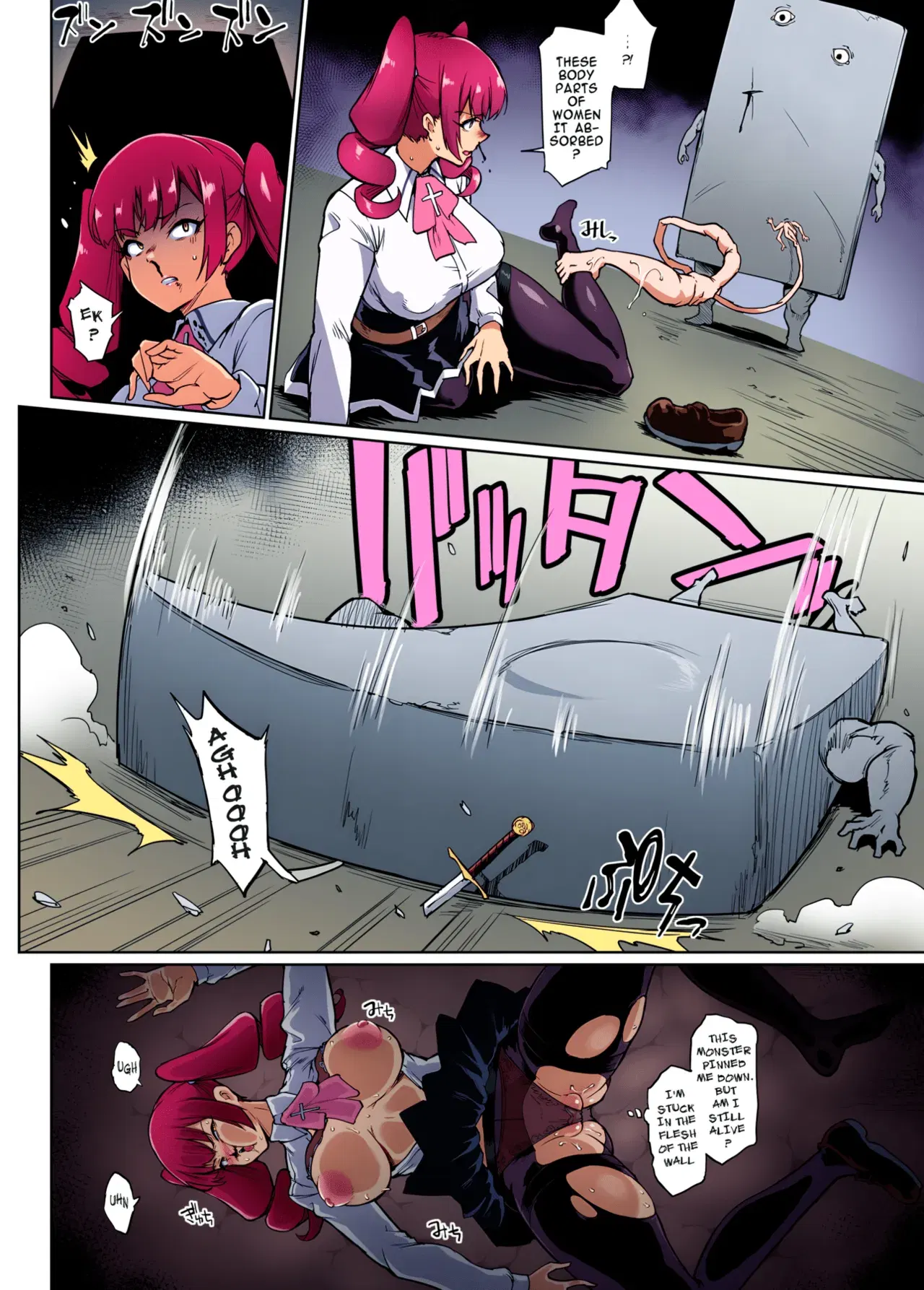 Image #104