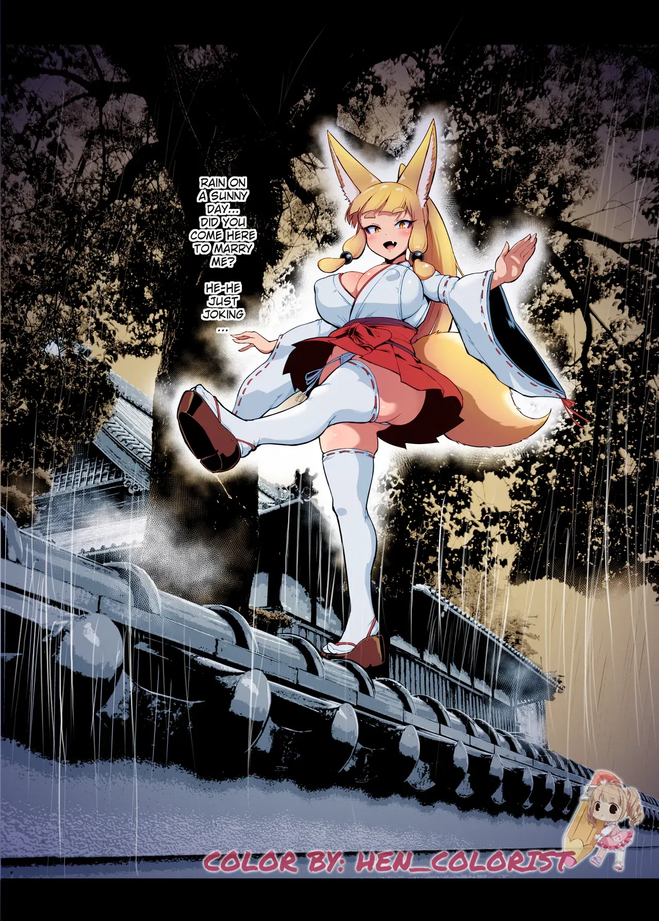 Image #31