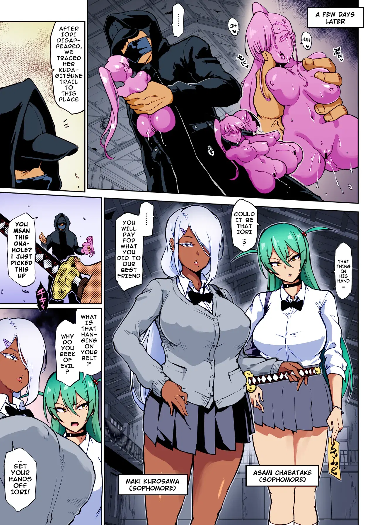 Image #40