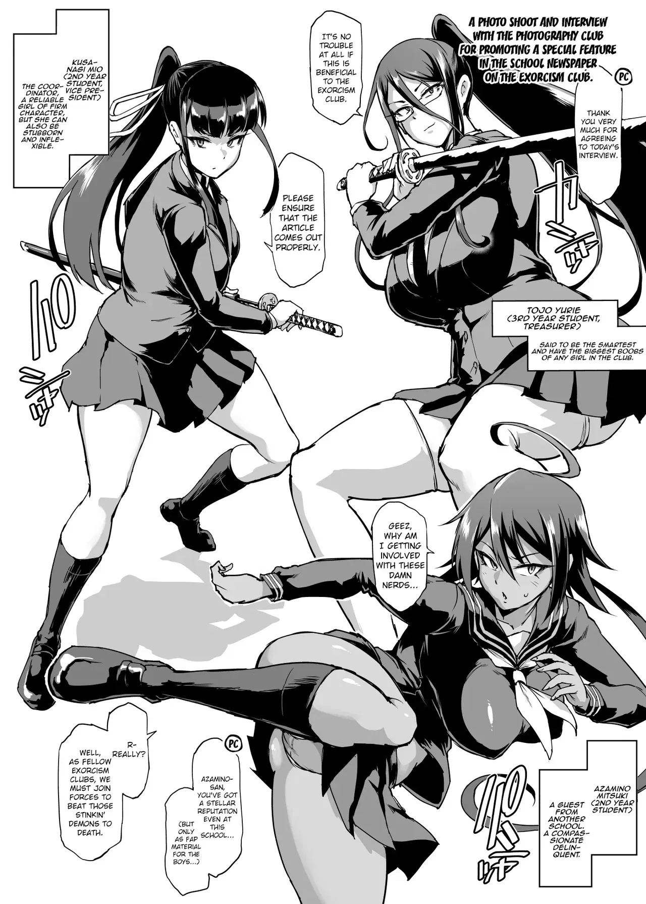 Image #43