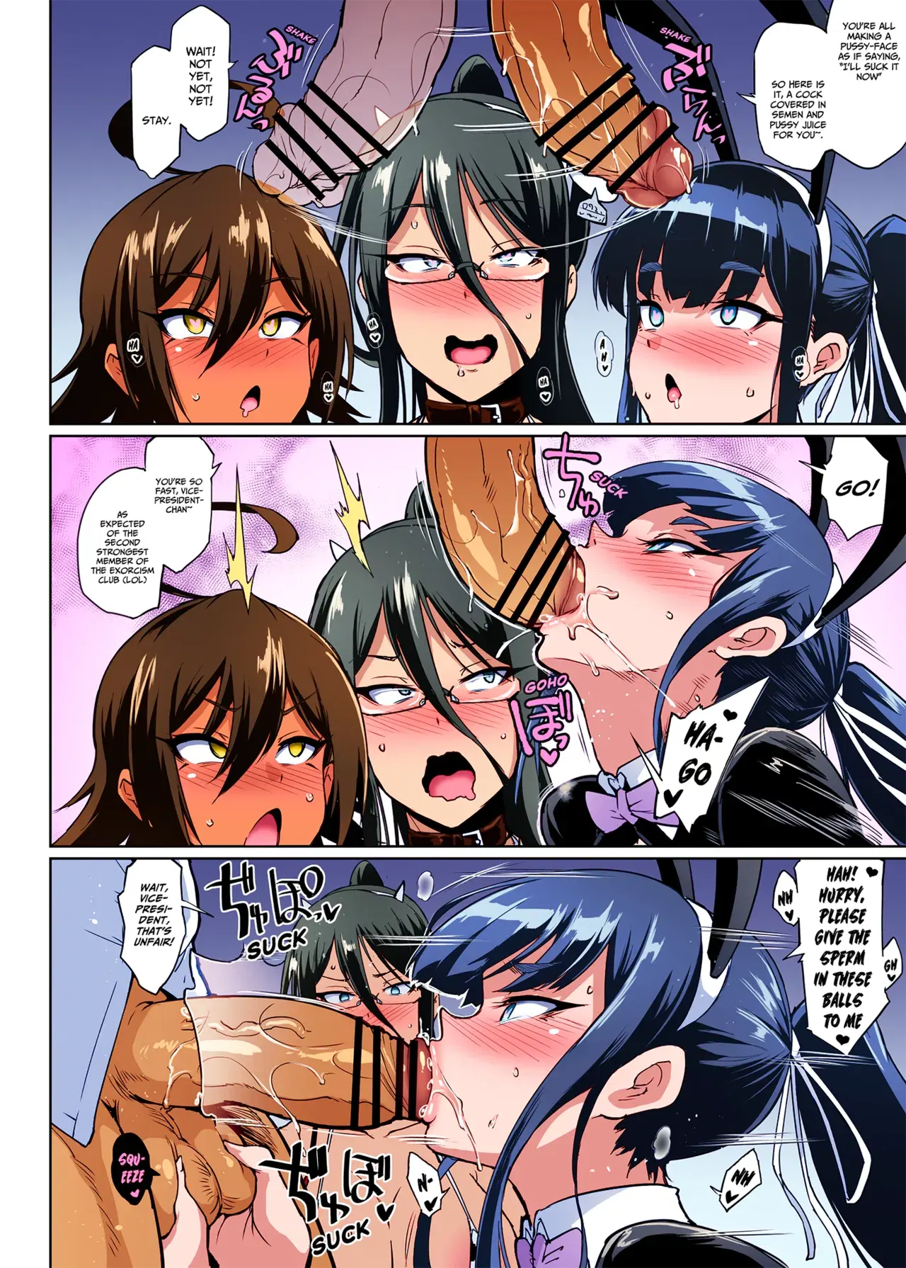 Image #51
