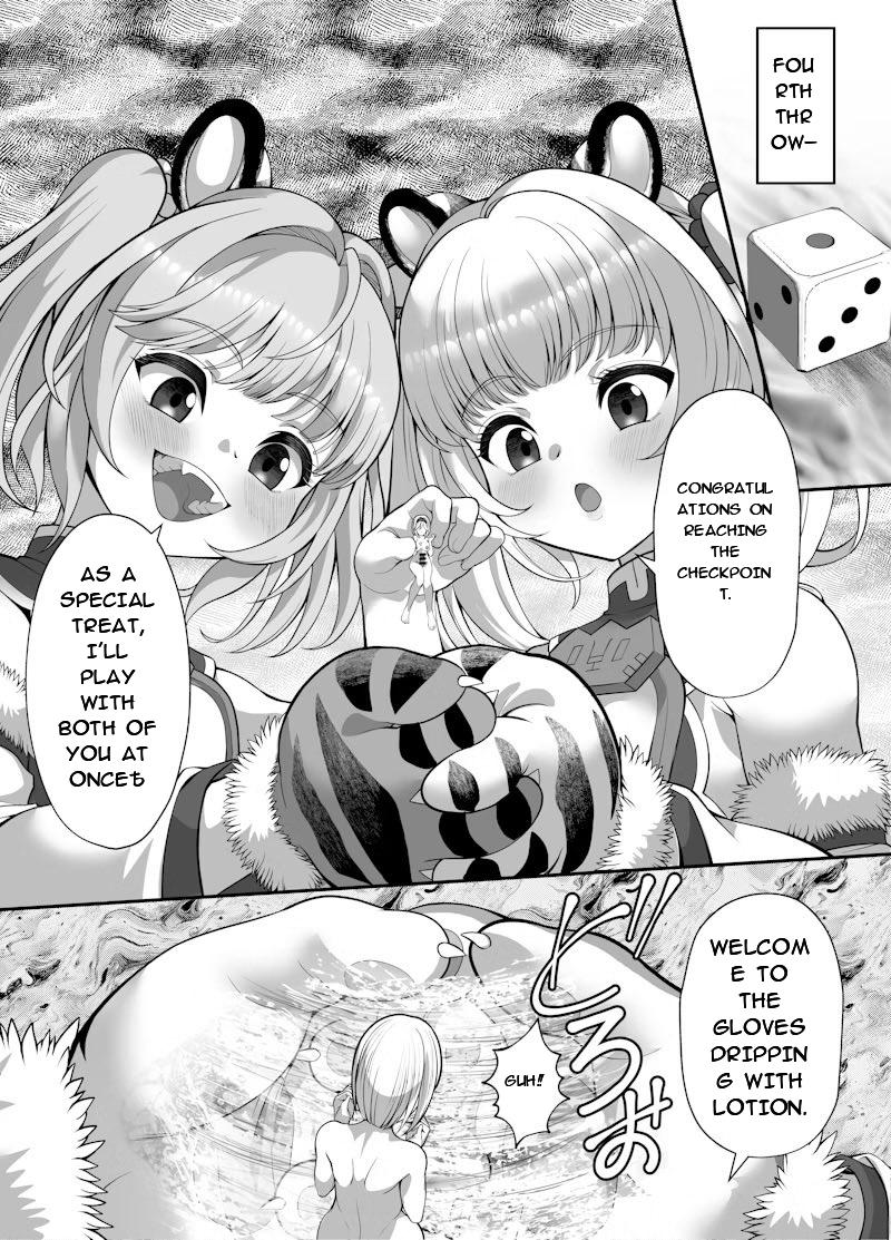 Image #10