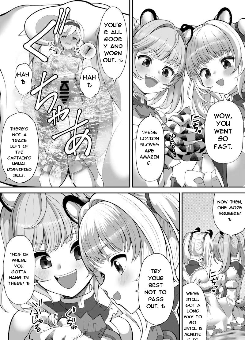 Image #12