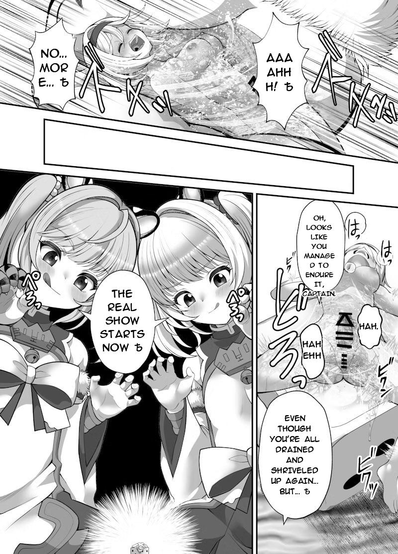 Image #13