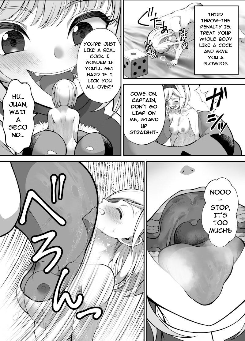 Image #7