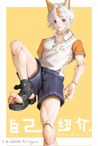 Nghệ sĩ: UEON (pixiv, Twitter) - Thư Viện Hentai