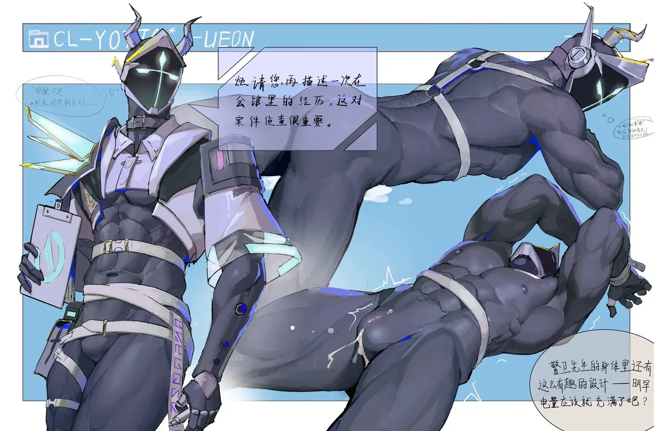 Image #54