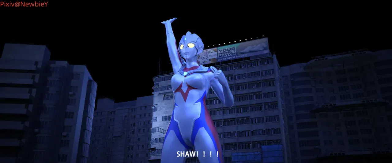 Image #107