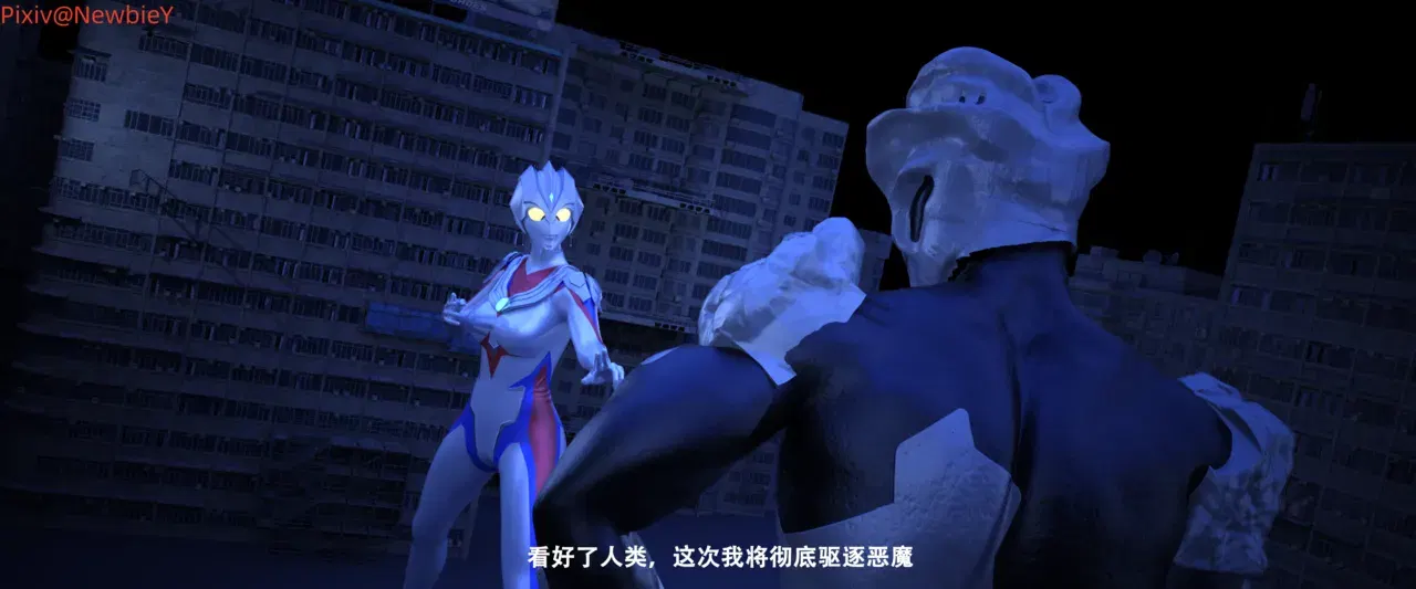 Image #109
