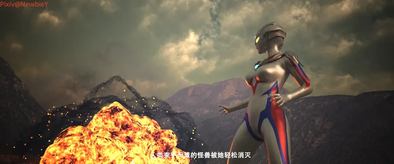 Image #13