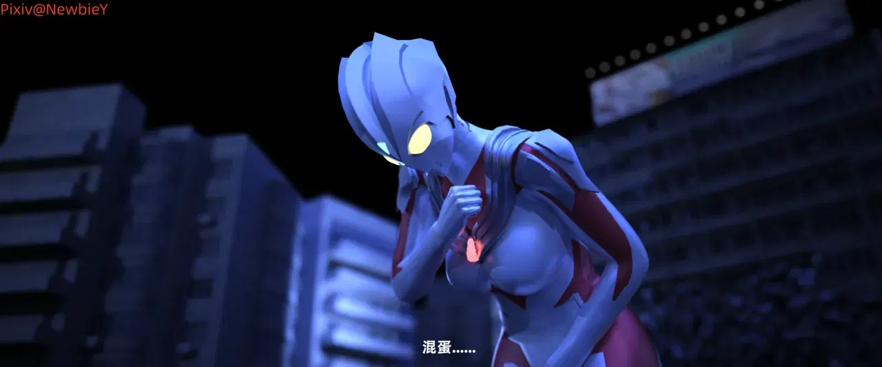 Image #167