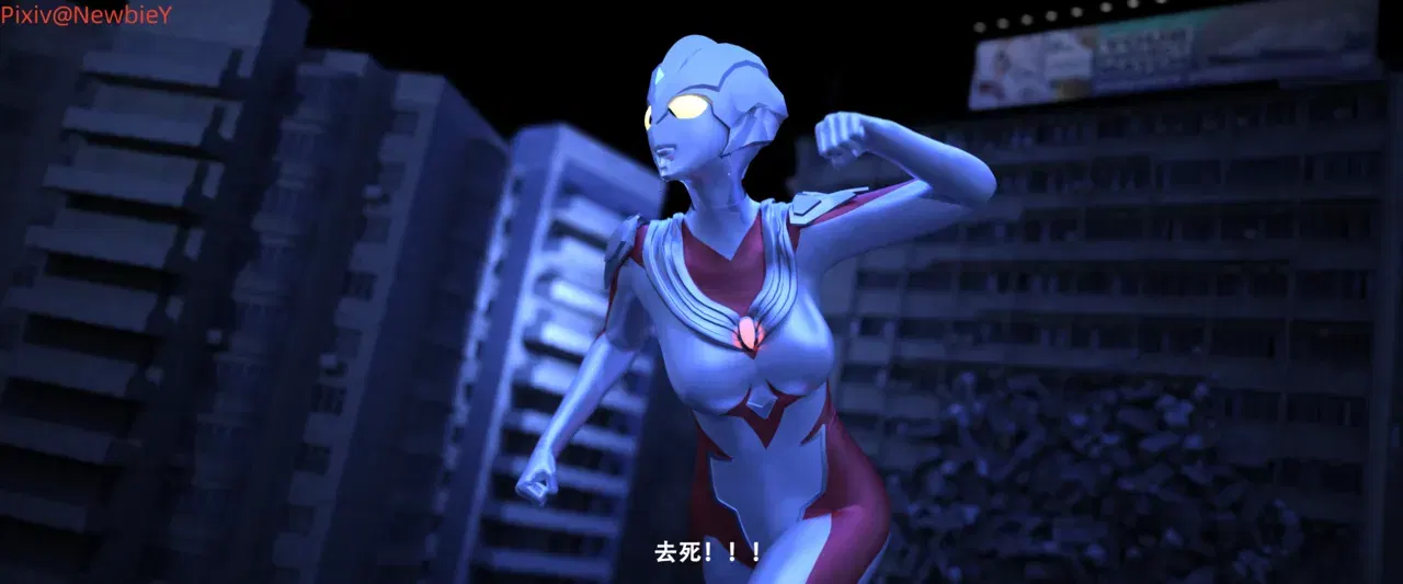Image #168