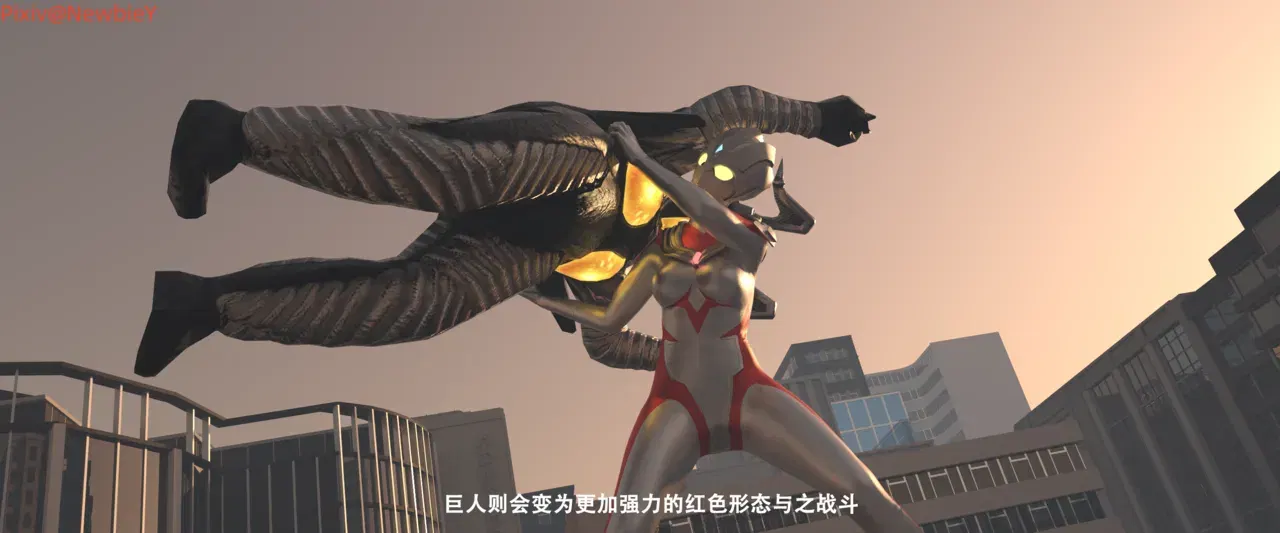 Image #18
