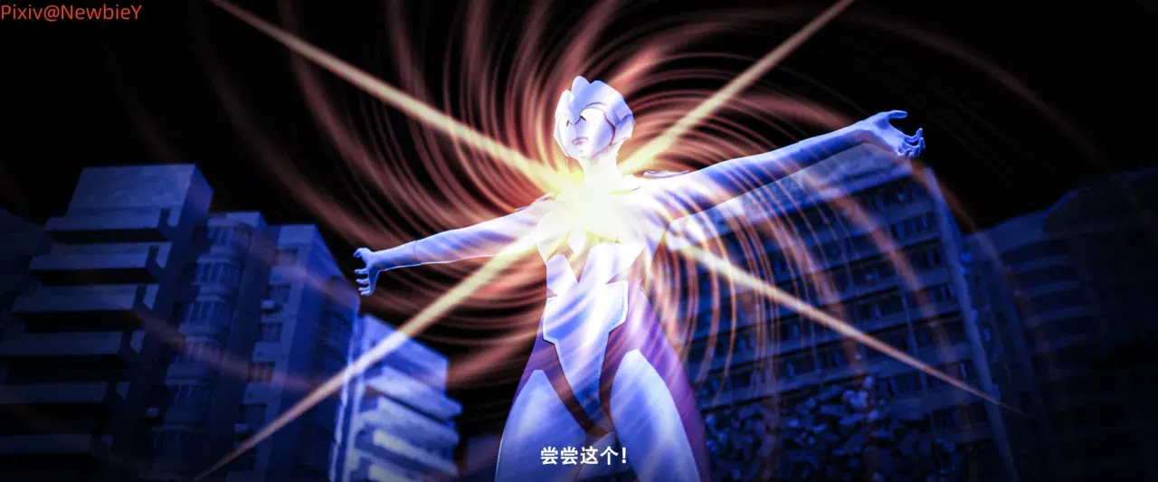 Image #182