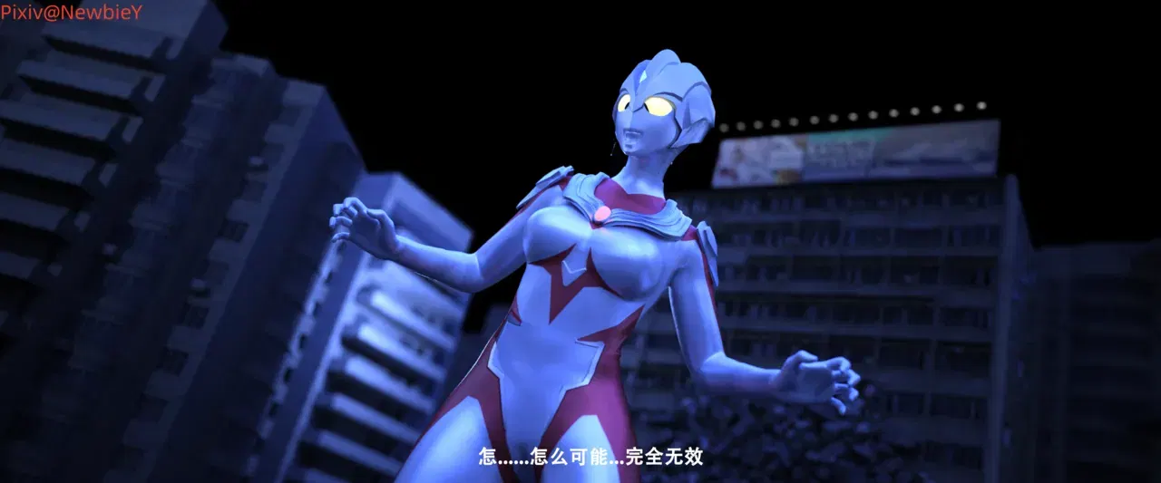 Image #187