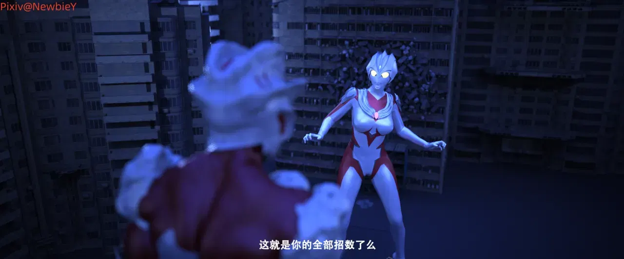Image #188