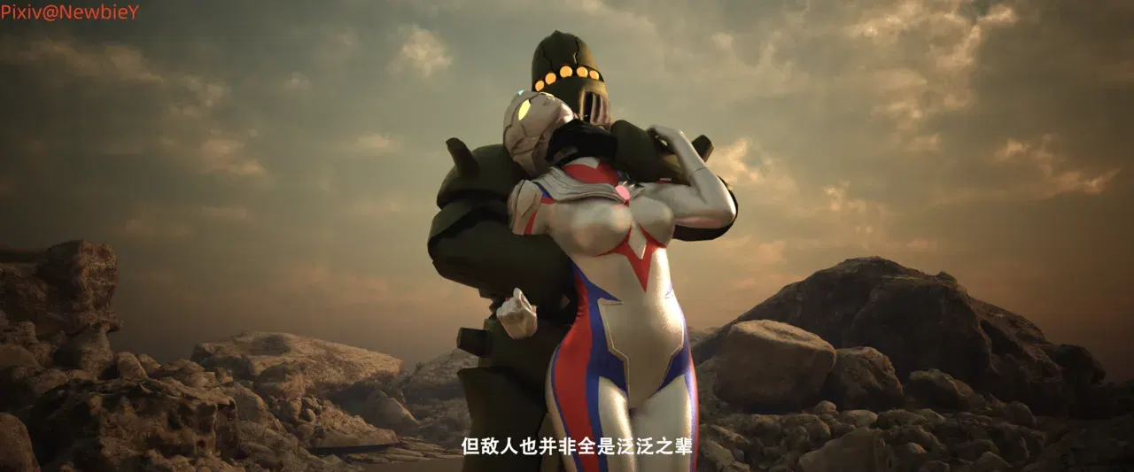 Image #21