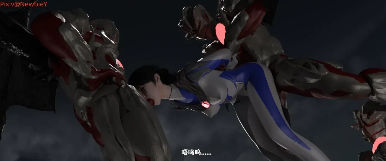 Image #227