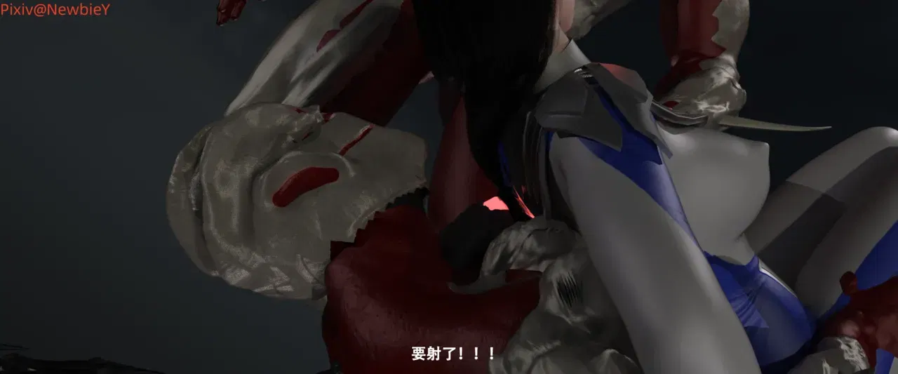 Image #238