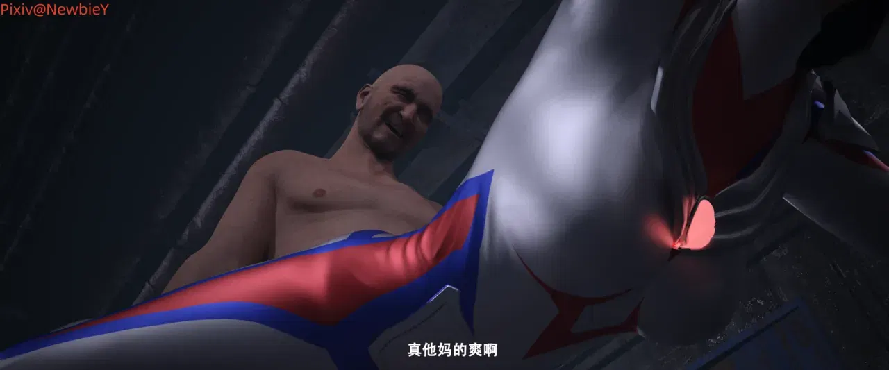 Image #264