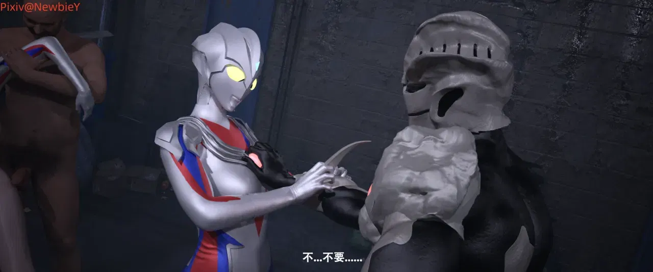 Image #284
