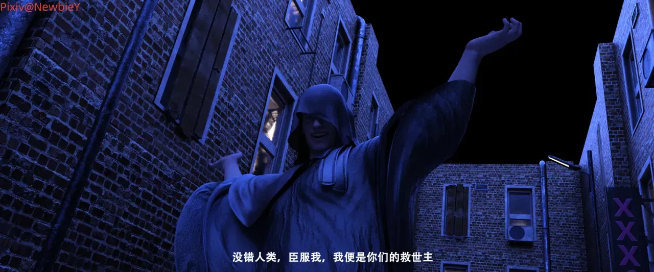 Image #31