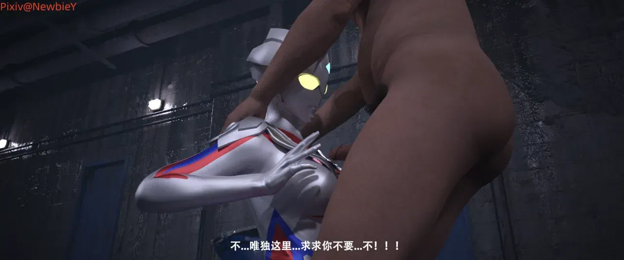 Image #315