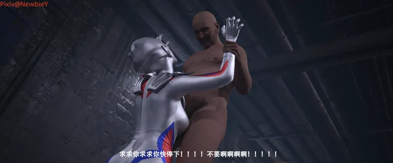 Image #317