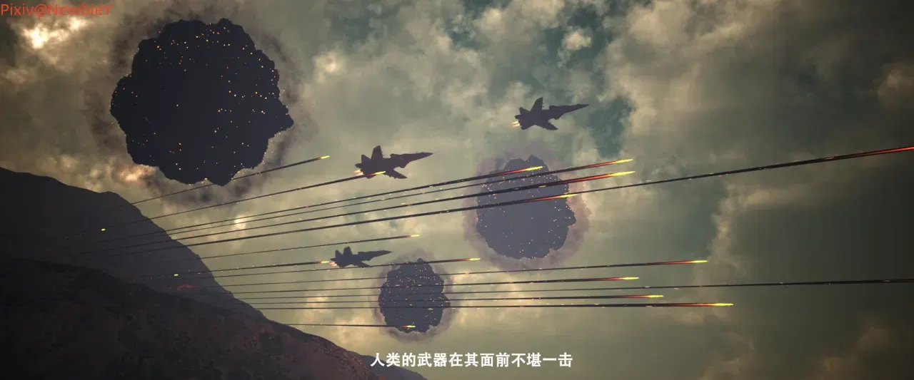 Image #6