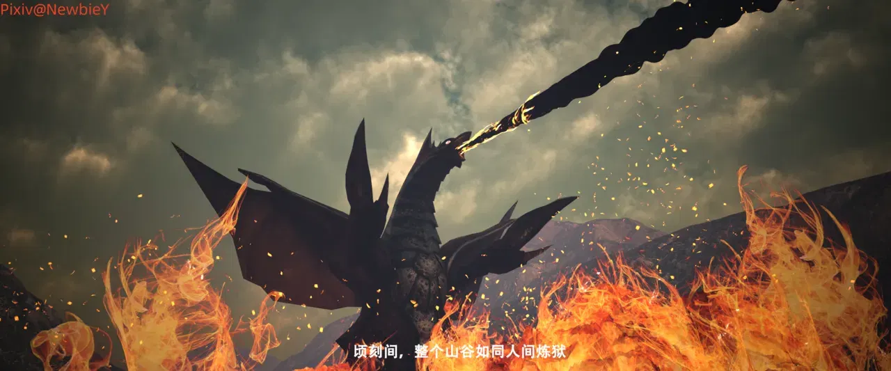 Image #7