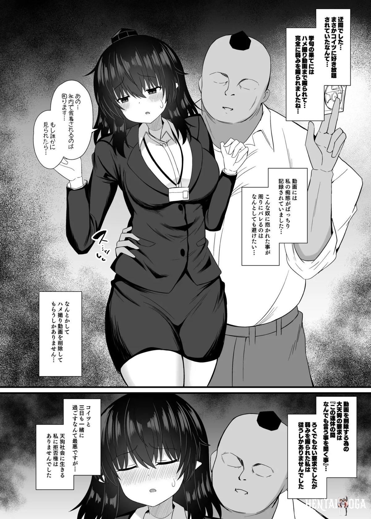 Image #15