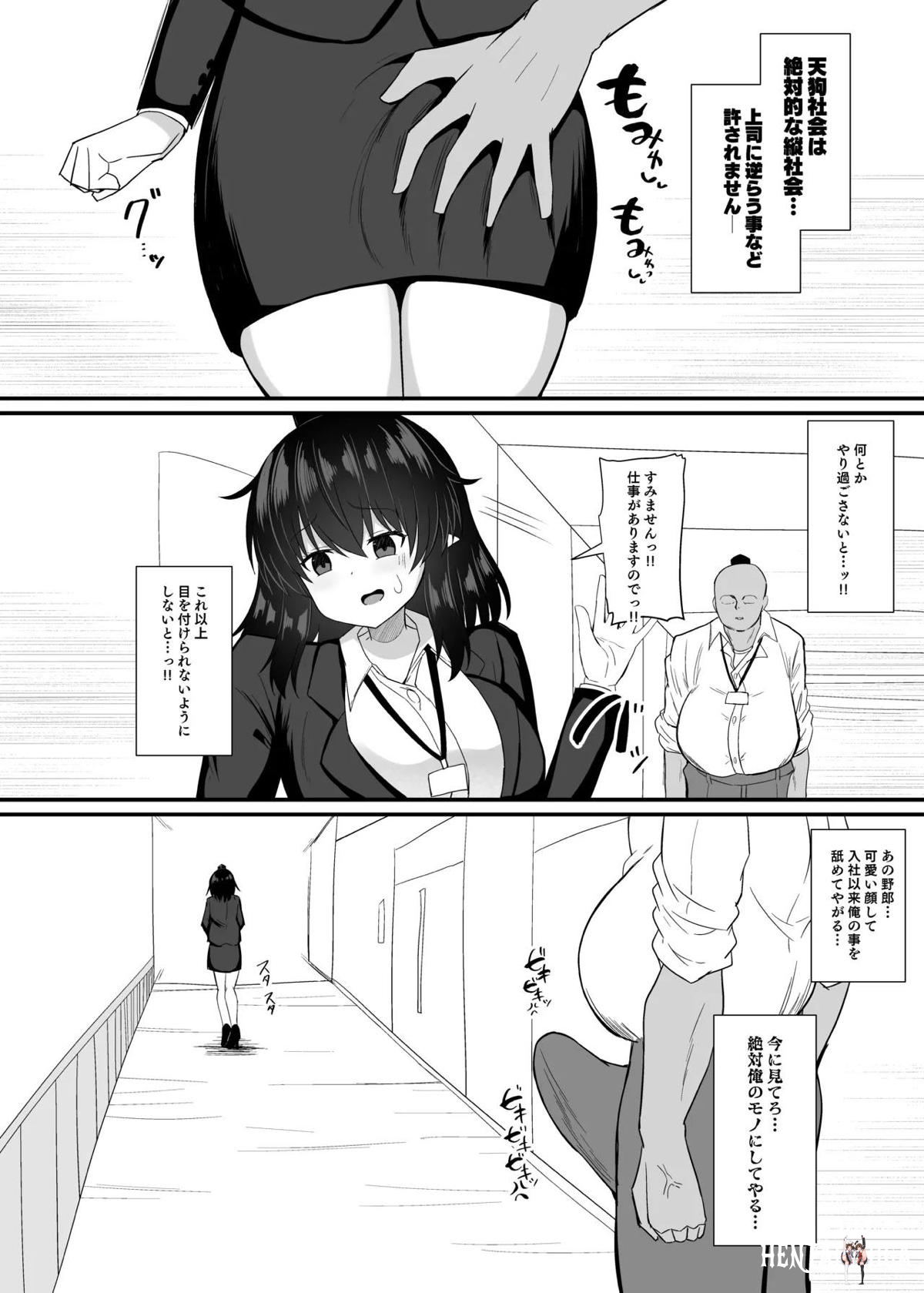 Image #5