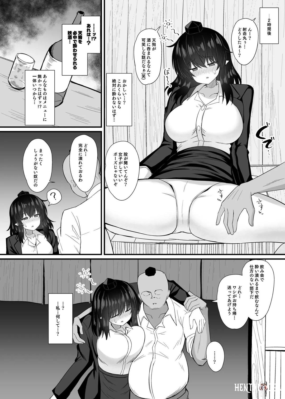 Image #7
