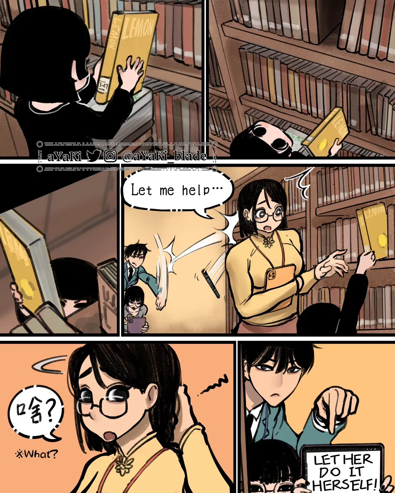 Image #219