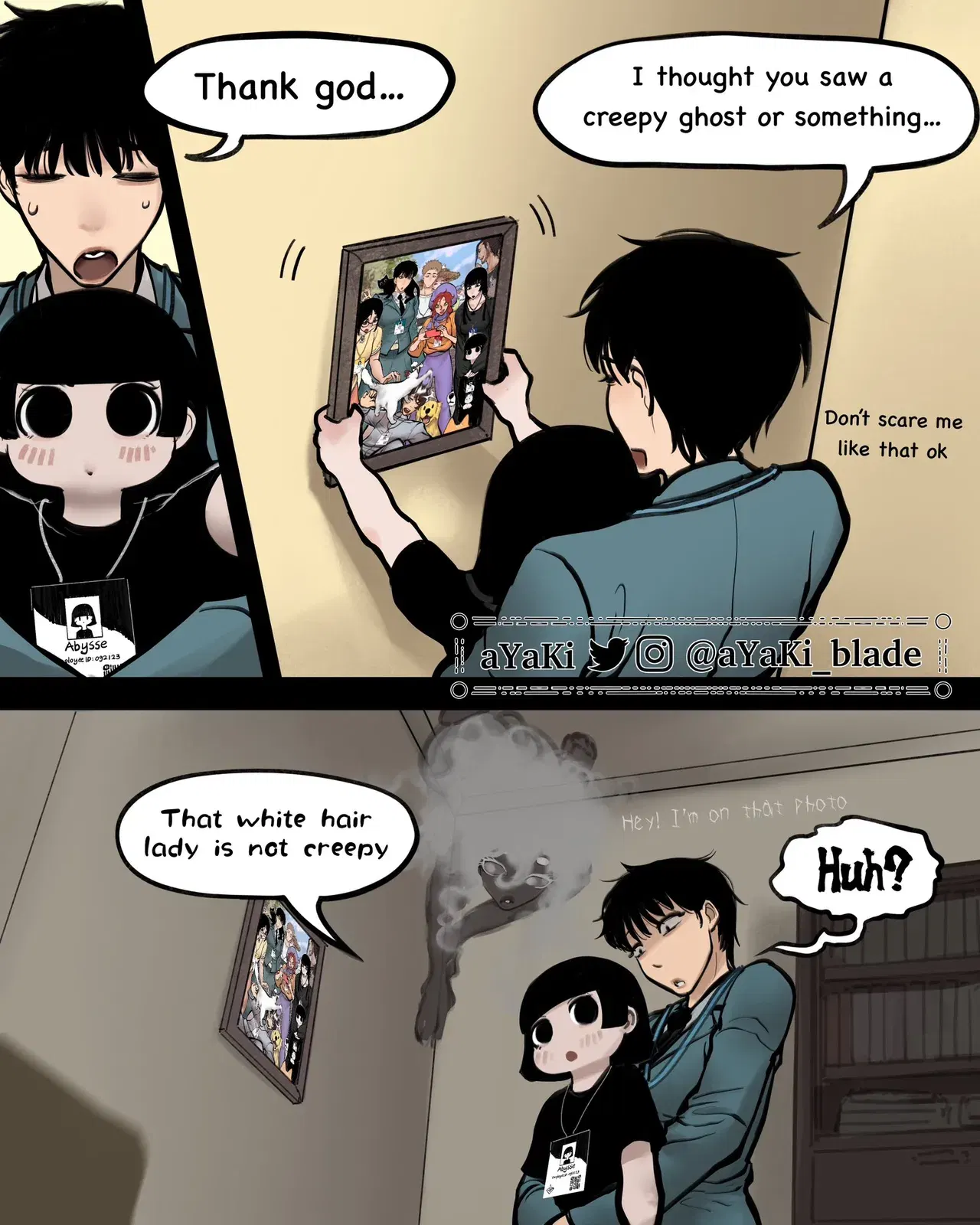 Image #246
