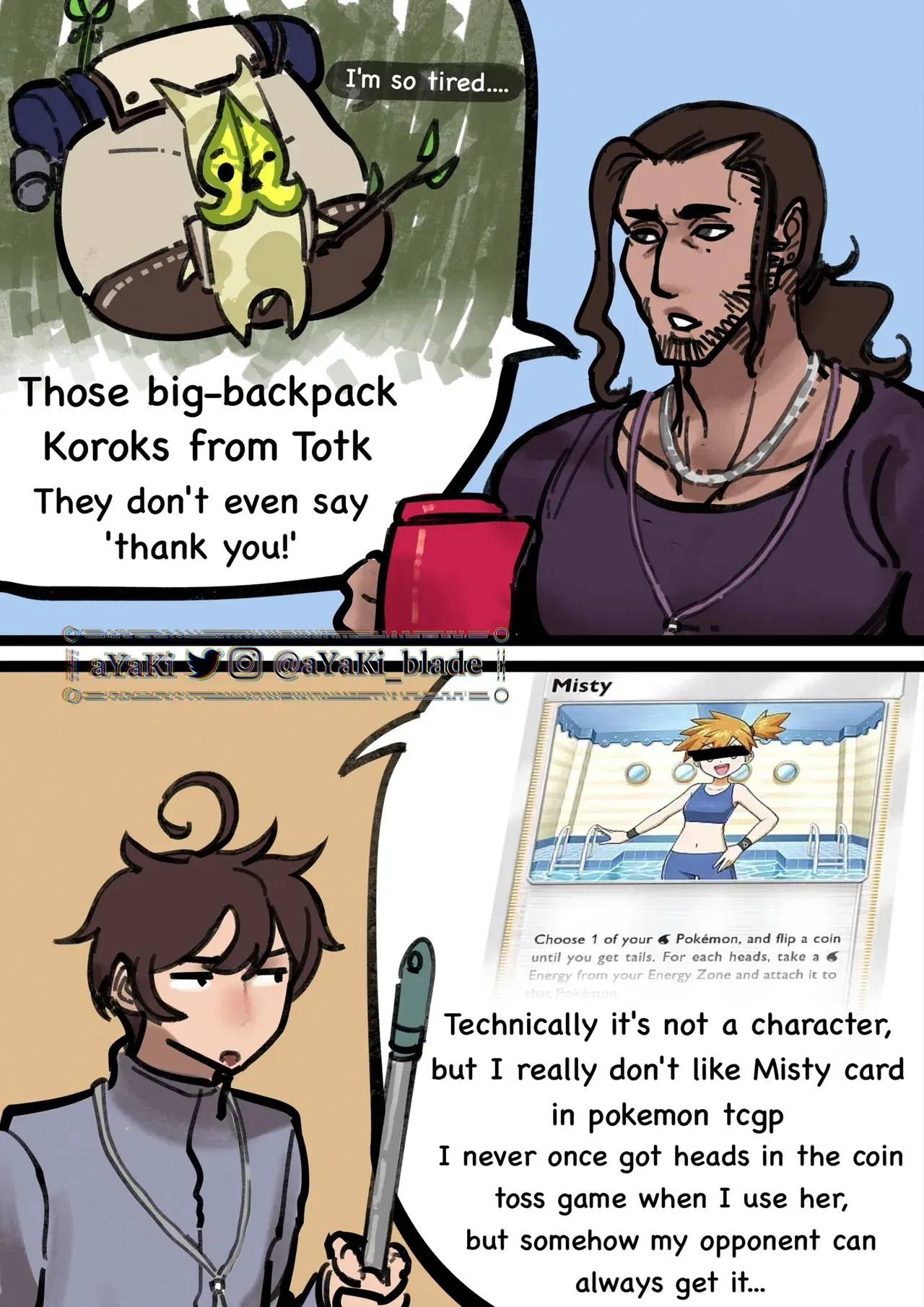 Image #471