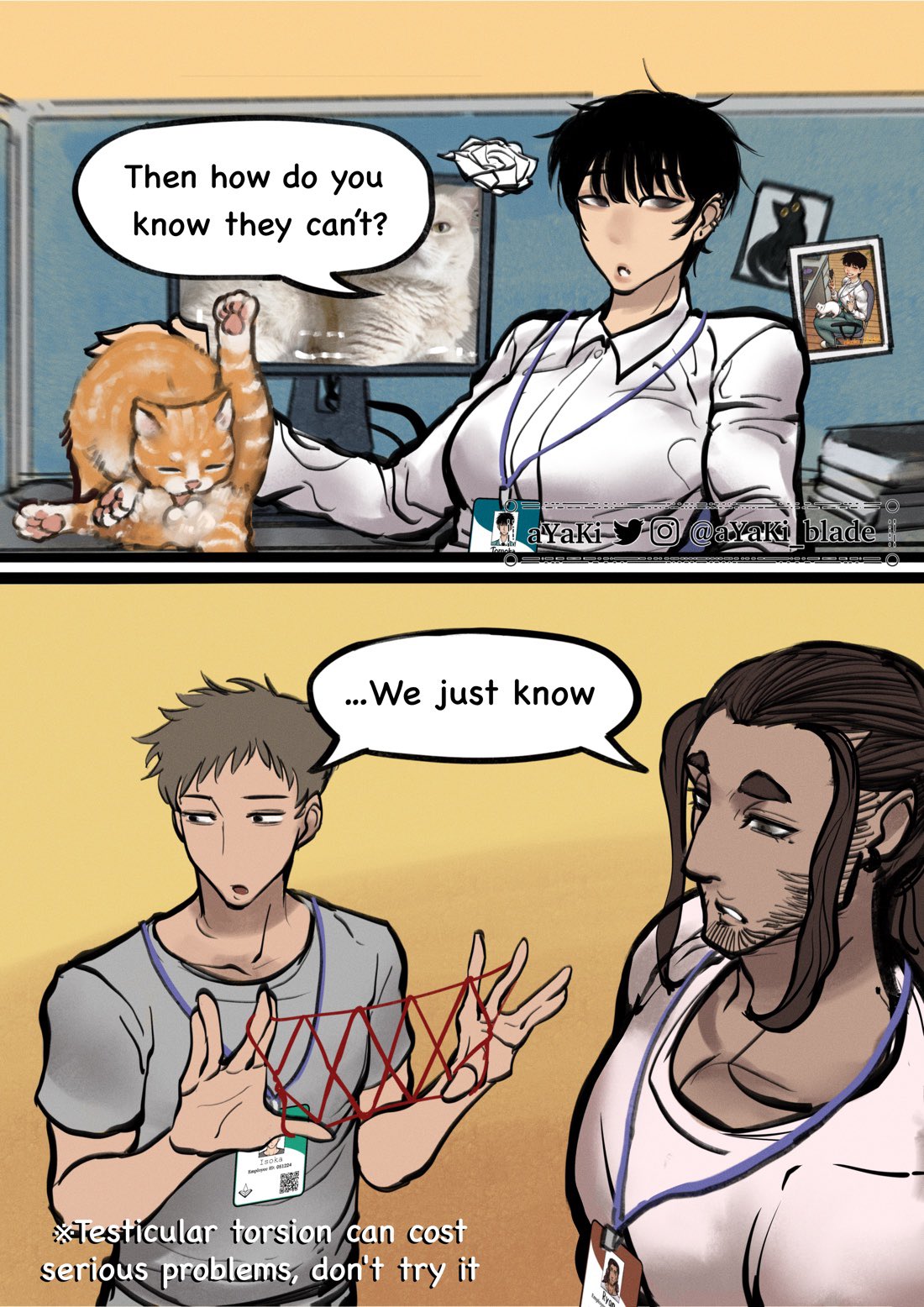 Image #549