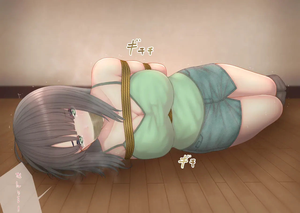 Image #104