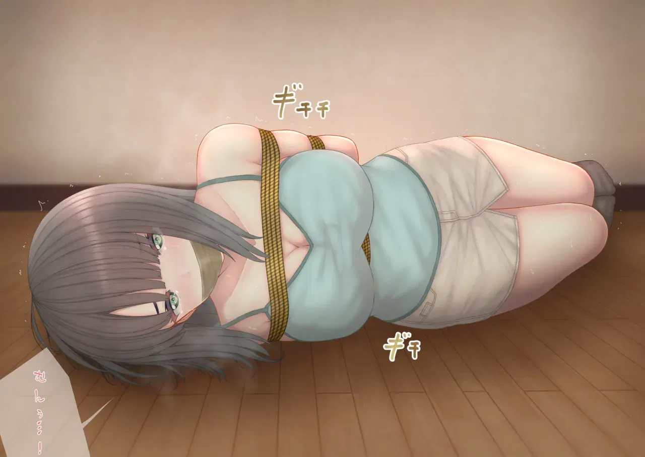 Image #108