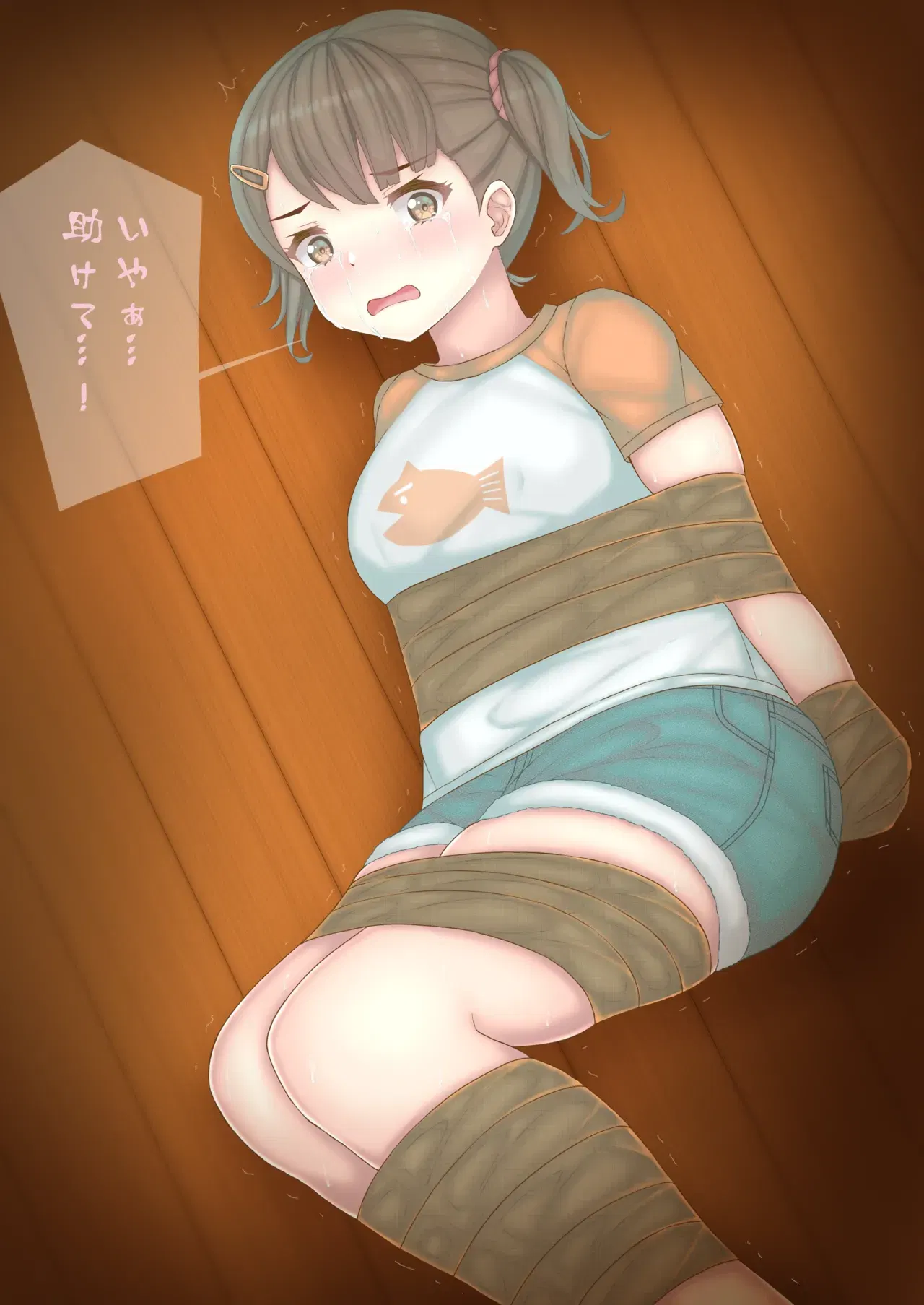 Image #143