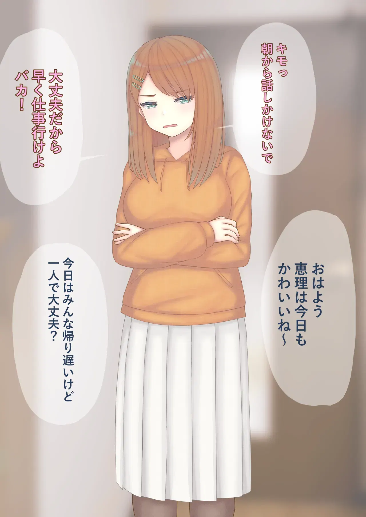Image #277