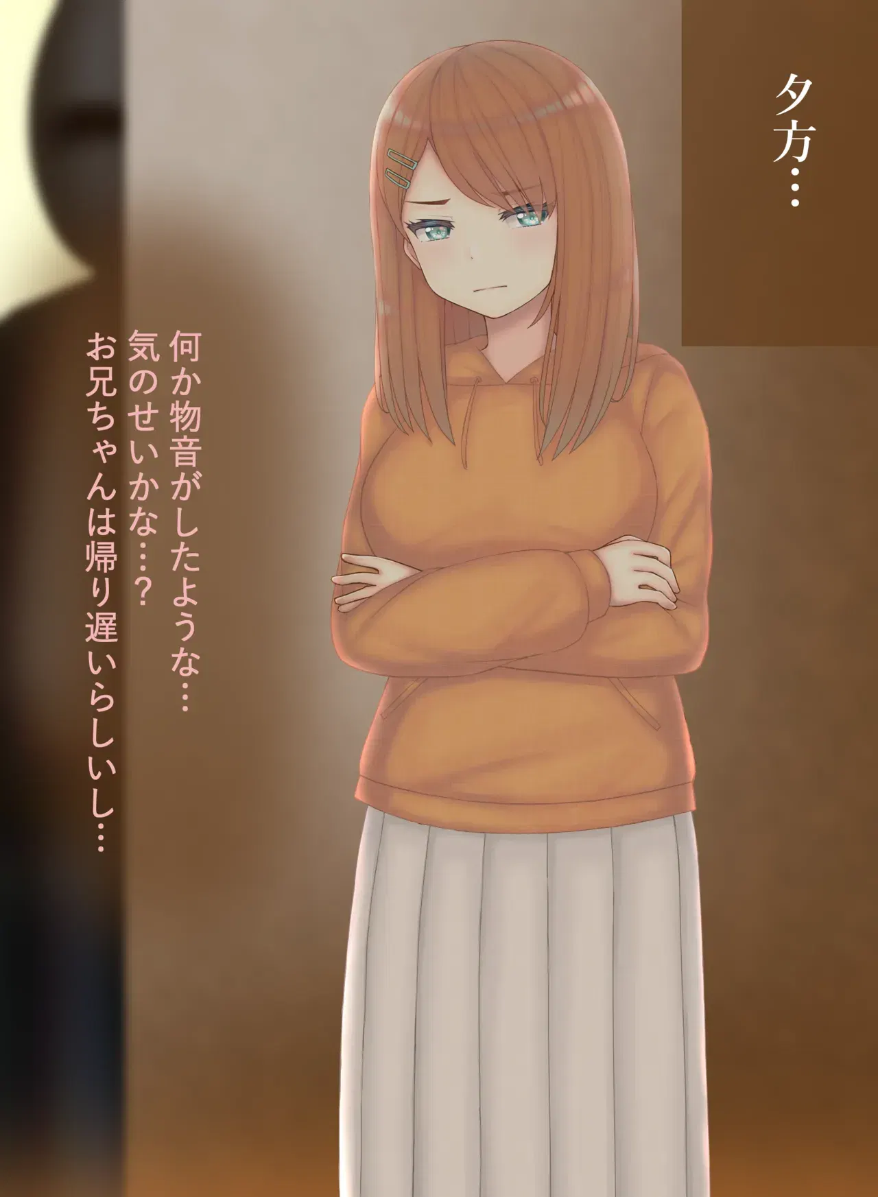 Image #288
