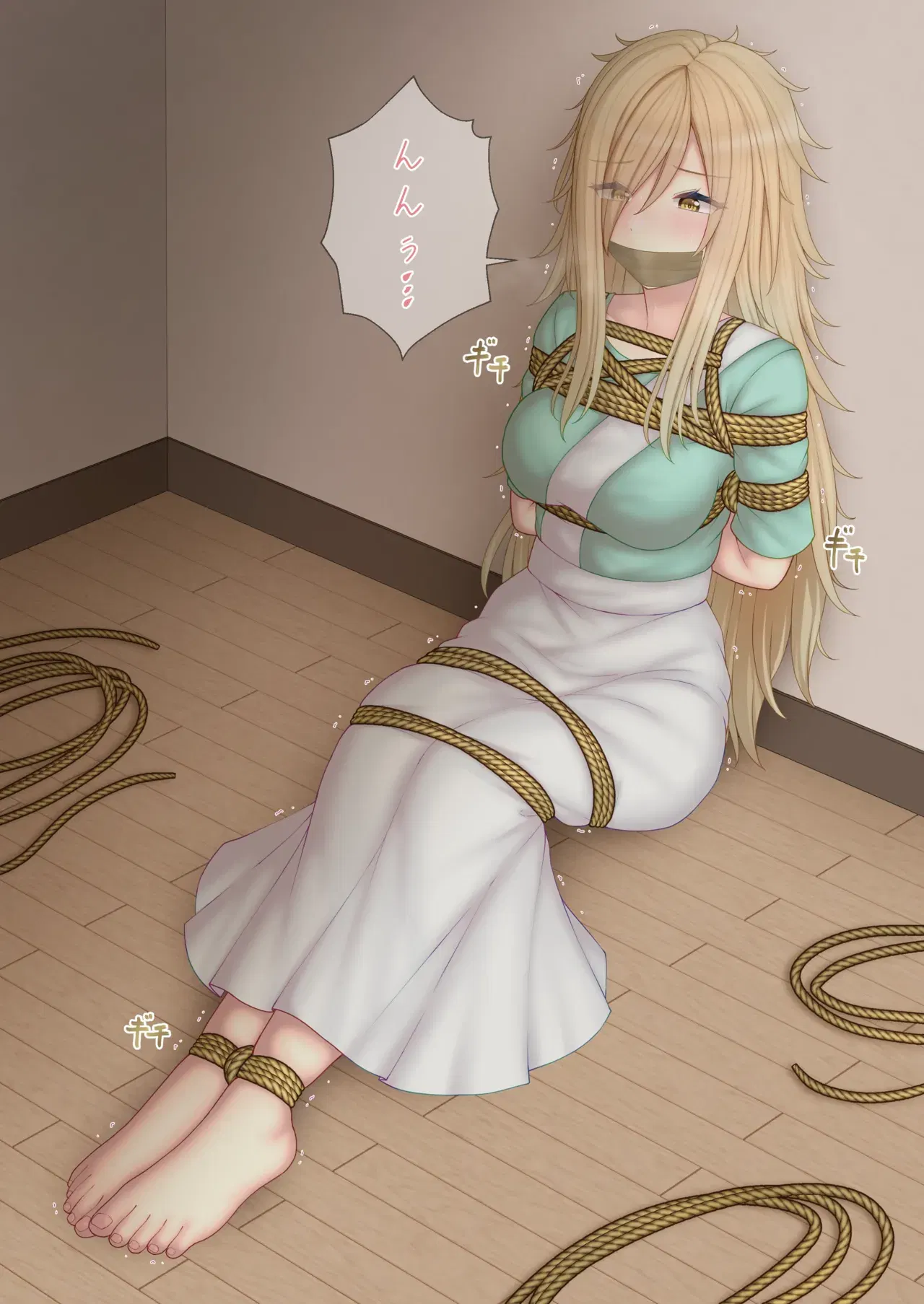 Image #328