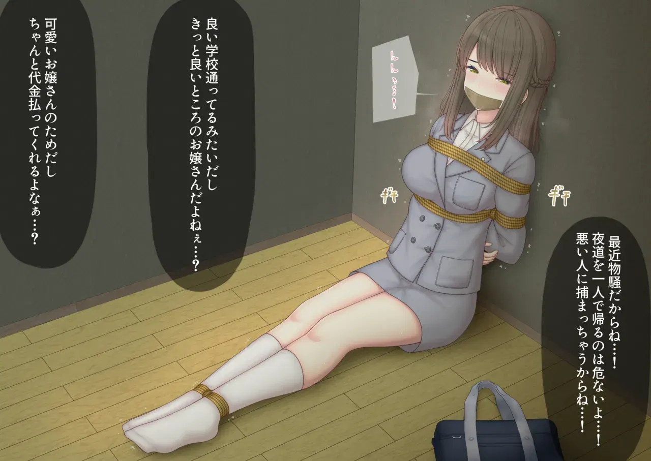 Image #419
