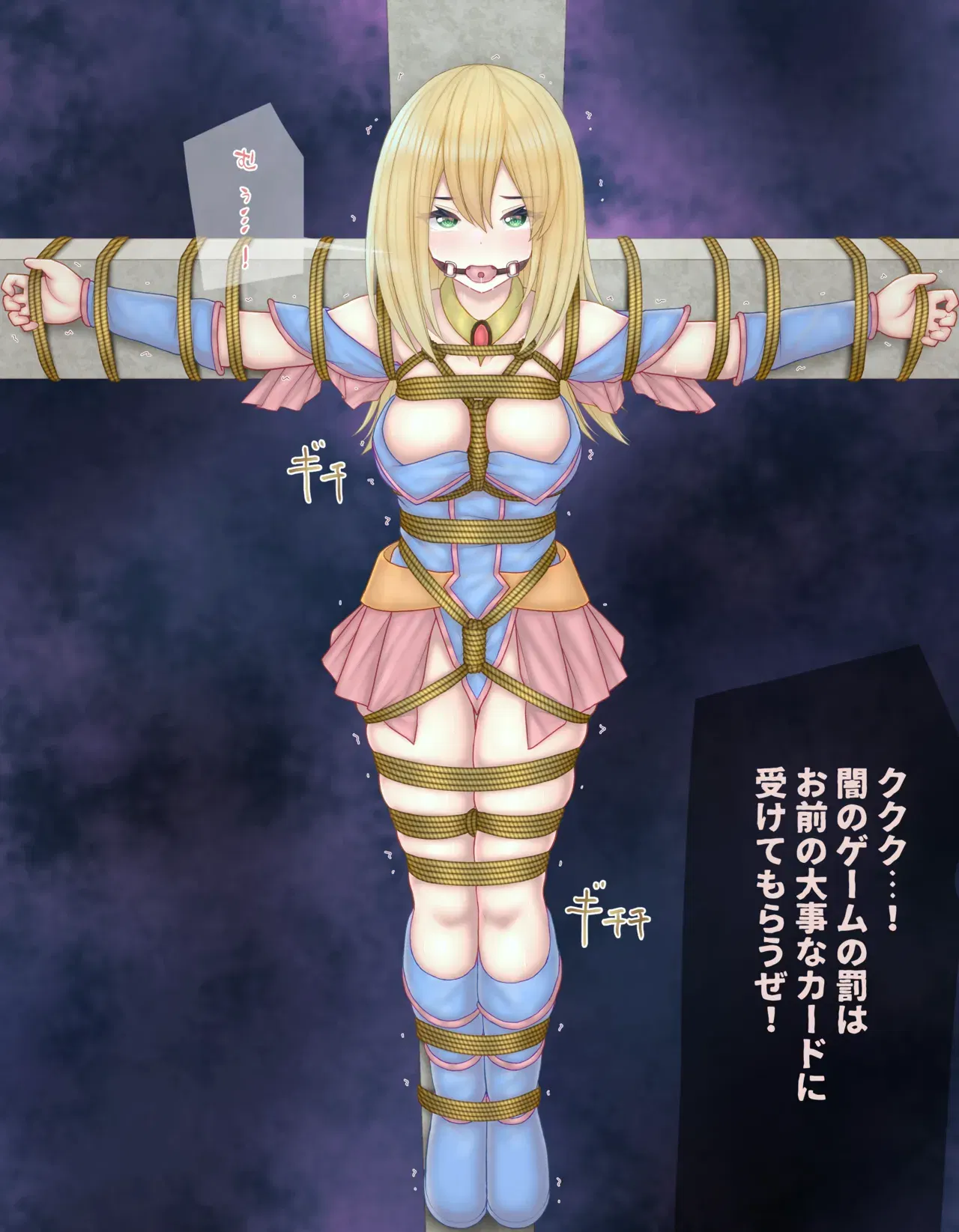 Image #844