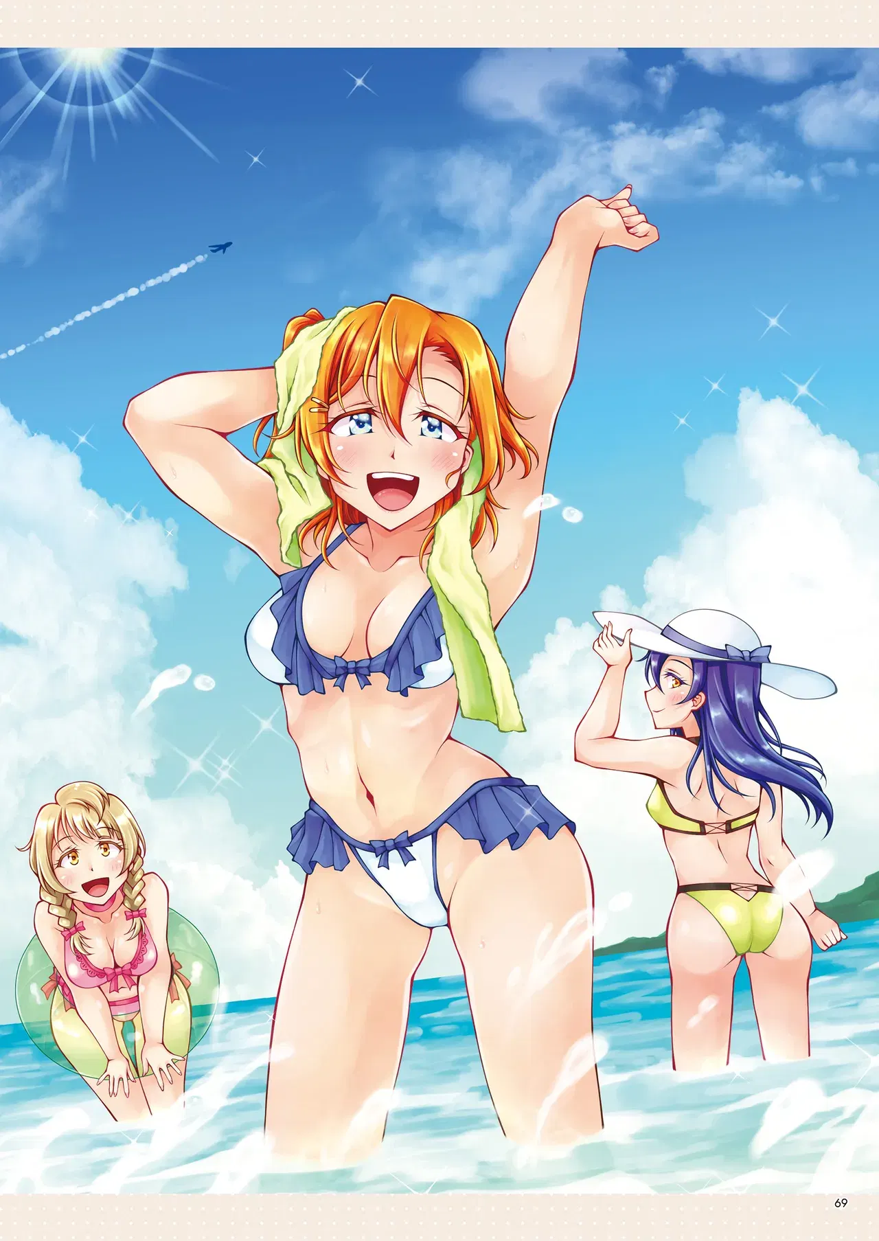 Image #69